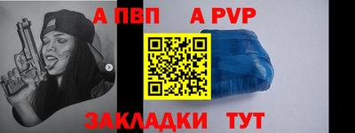 индика Краснодар
