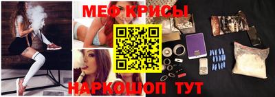 ГАЛЛЮЦИНОГЕННЫЕ ГРИБЫ Краснознаменск