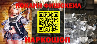 индика Краснодар
