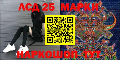 индика Краснодар