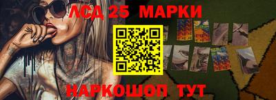 apvp Комсомольск-на-Амуре