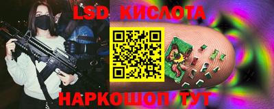 Альфа ПВП Конаково