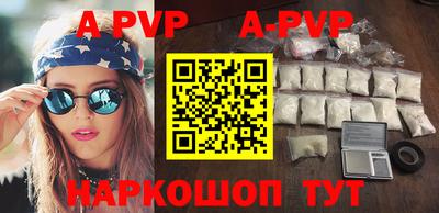 ПСИЛОЦИБИНОВЫЕ ГРИБЫ Краснокаменск