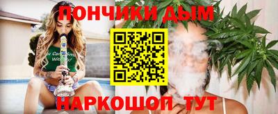 ПСИЛОЦИБИНОВЫЕ ГРИБЫ Краснокаменск