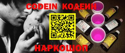 Альфа ПВП Конаково