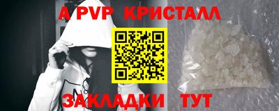 ГАЛЛЮЦИНОГЕННЫЕ ГРИБЫ Краснознаменск