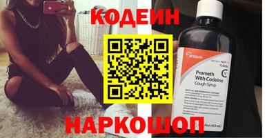 Альфа ПВП Конаково