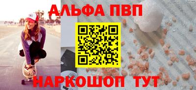 ГАЛЛЮЦИНОГЕННЫЕ ГРИБЫ Краснознаменск