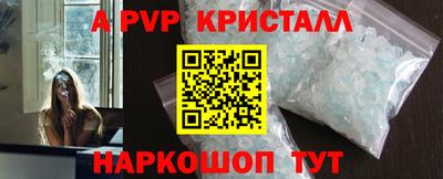 ГАЛЛЮЦИНОГЕННЫЕ ГРИБЫ Краснознаменск