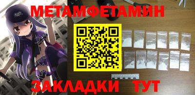 apvp Комсомольск-на-Амуре