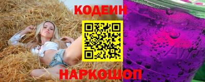 Альфа ПВП Конаково