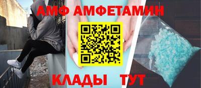 индика Краснодар
