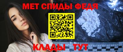 ГАЛЛЮЦИНОГЕННЫЕ ГРИБЫ Краснознаменск