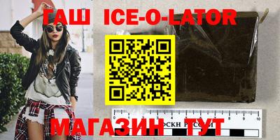 apvp Комсомольск-на-Амуре