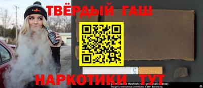 индика Краснодар