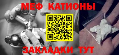 индика Краснодар