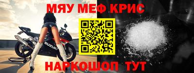 индика Краснодар