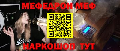 apvp Комсомольск-на-Амуре