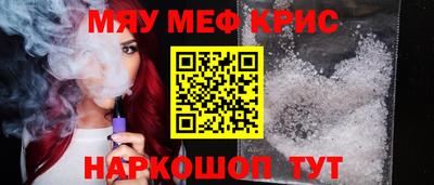 индика Краснодар